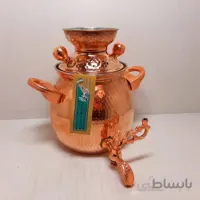 کتری مسی شیردار ۲ کد 13263266440