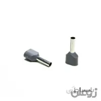 سر سیم وایرشو ۲/۵ دوبل