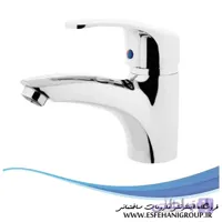 شیر روشویی البرز روز مدل مروارید ا شیر روشویی البرز روز مدل مروارید