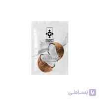 ماسک صورت دیگنیتی مدل نارگیل