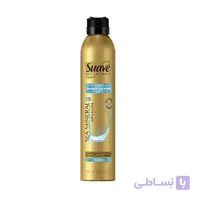 اسپری لوسیون بدن سواو suave spry lotion sea mineral