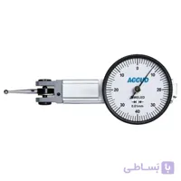 ساعت شیطونکی اکاد مدل 12 008 261