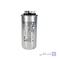 خازن 35+5 میکروفاراد برند DMD