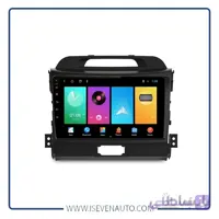 مانیتور اندروید VoxX – مدل C200Pro کیا- اسپورتیج 2014-2010 ا مانیتور اندروید VoxX – مدل C200Pro کیا- اسپورتیج 2014-2010
