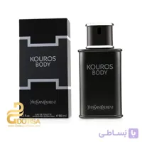 عطر ادکلن ایو سن لورن بادی کوروس | Yves Saint Laurent Body Kouros