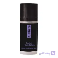 کرم پودر کالیستا مدل Comfort شماره L15 ا Callista Comfort Foundation No.L15
