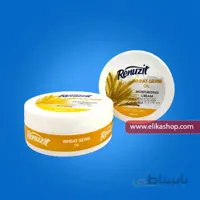 کرم مرطوب کننده گندم رینوزیت 200 میل ا Renuzit Moisturizing Cream With Wheat Germ