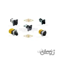کلید سلکتور (گردان) سه فاز ، دو طرفه ، 63 آمپر ، TRS