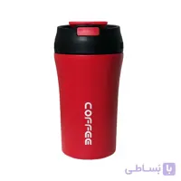 تراول ماگ نی دار طرح COFFEE