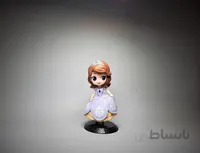 فیگورسوفیا کیوپاسکت