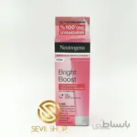 کرم جوان سازی نیتروژنا 75 میل