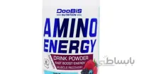 آمینو انرژی دوبیس ا Amino Energy Doobis