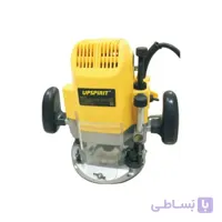 اور فرز بزرگ آپ اسپیریت مدل HK-R9-12
