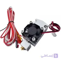 هات اند تک نازله با قابلیت ترکیب رنگ مدل سایکلوپس / HotEnd Cyclops Single Head