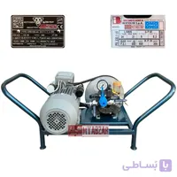 سمپاش برقی 3 اسب موتوژن | پمپ برتولینی ایتالیا اصل