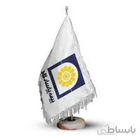 پرچم رومیزی و تشریفات بیمه پاسارگاد کد PR140
