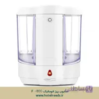 صابون ریز اتوماتیک F-800
