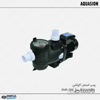 پمپ استخر Aquasion مدل PHP-200