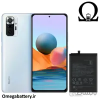 باتری اصلی شیائومی Xiaomi Redmi Note 10 Pro Max - BN53