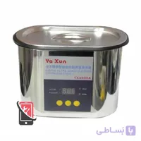 بردشور یاکسون YX2000 ا بردشور یاکسون YX2000