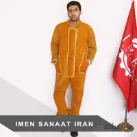 لباس کار سندبلاست