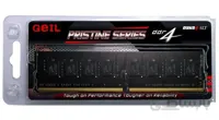 رم دسکتاپ DDR4 تک کاناله 2400 مگاهرتز CL17 گیل مدل Pristine ظرفیت 4 گیگابایت