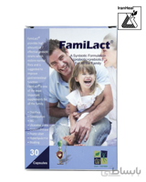 کپسول فمی لاکت زیست تخمیر ا Zist Takhmir Familact Capsule