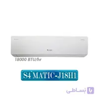 کولر گازی گری مدل S4 MATIC-J18H1