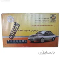 فنرلول عقب پراید CNG امید