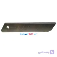 تیغ موکت بری بزرگ بسته ی ده عددی