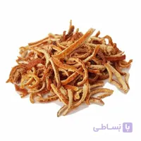 خلال نارنج