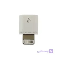 تبدیل Micro به Iphone موبایل