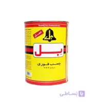 چسب فوری بل کوارت
