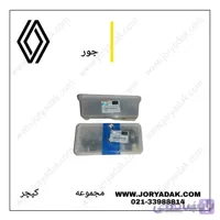 مجموعه خار سپر کپچر
