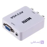 مبدل AV به VGA رویال