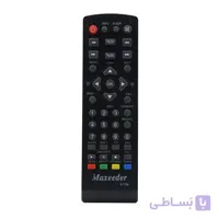 کنترل گیرنده دیجیتال مکسیدر Maxeeder 51136