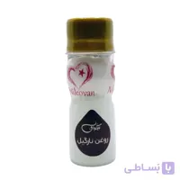 روغن نارگیل