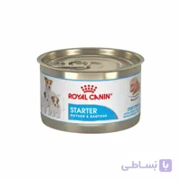 کنسرو استارتر مادر و توله سگ رویال کنین وزن 195 گرم ا Royal Canin Starter Mousse Mother & Baby
