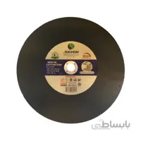 مجموعه 5 عددی صفحه سنگ پروفیل بر سیلور مدل 355