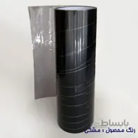 سلفون (استیکر) چراغ