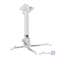 پایه سقفی ویدئو پروژکتور مدل PRO 4365