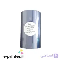 ریبون چاپ لیبل پرینتر Wax Resin Blue 110mm*300m