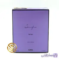 ادکلن ساکریفایس زنانه