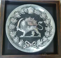 تابلو قلمزنی طرح شیر و خورشید ا Tableau Etching plan the lion and the sun