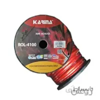 ROL-4100 کابل برق گیج ۴ کارینا Karina