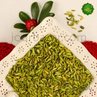 خلال پسته
