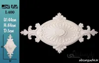 گچبری دور لوستر L400