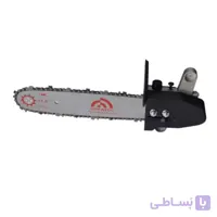 تبديل ميني فرز به اره زنجيري برقي گريتك