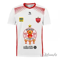 پیراهن هواداری پرسپولیس 98-99