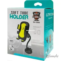 هولدر موبایل پایه بلند مدل SH-3095